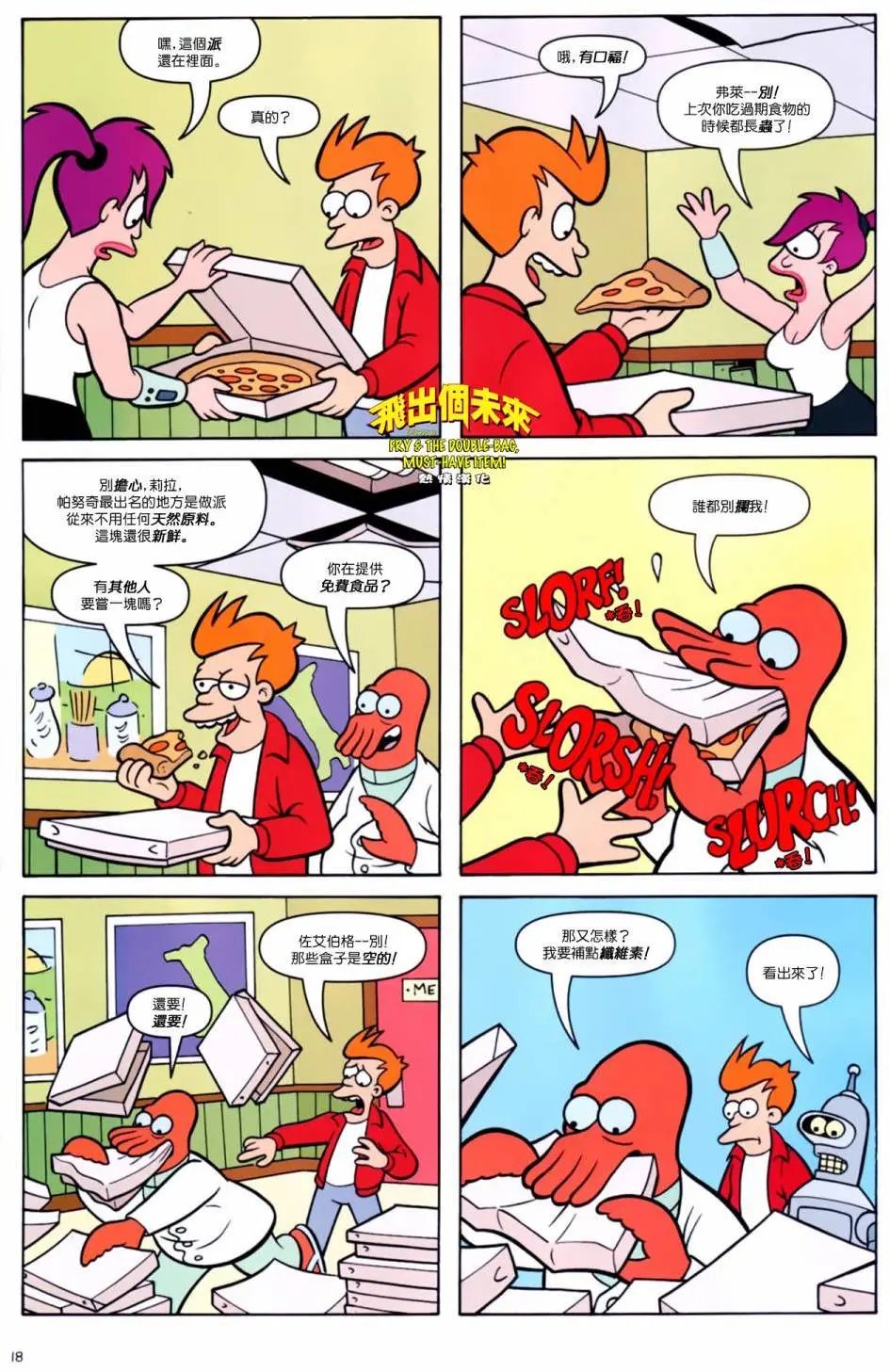 第30卷