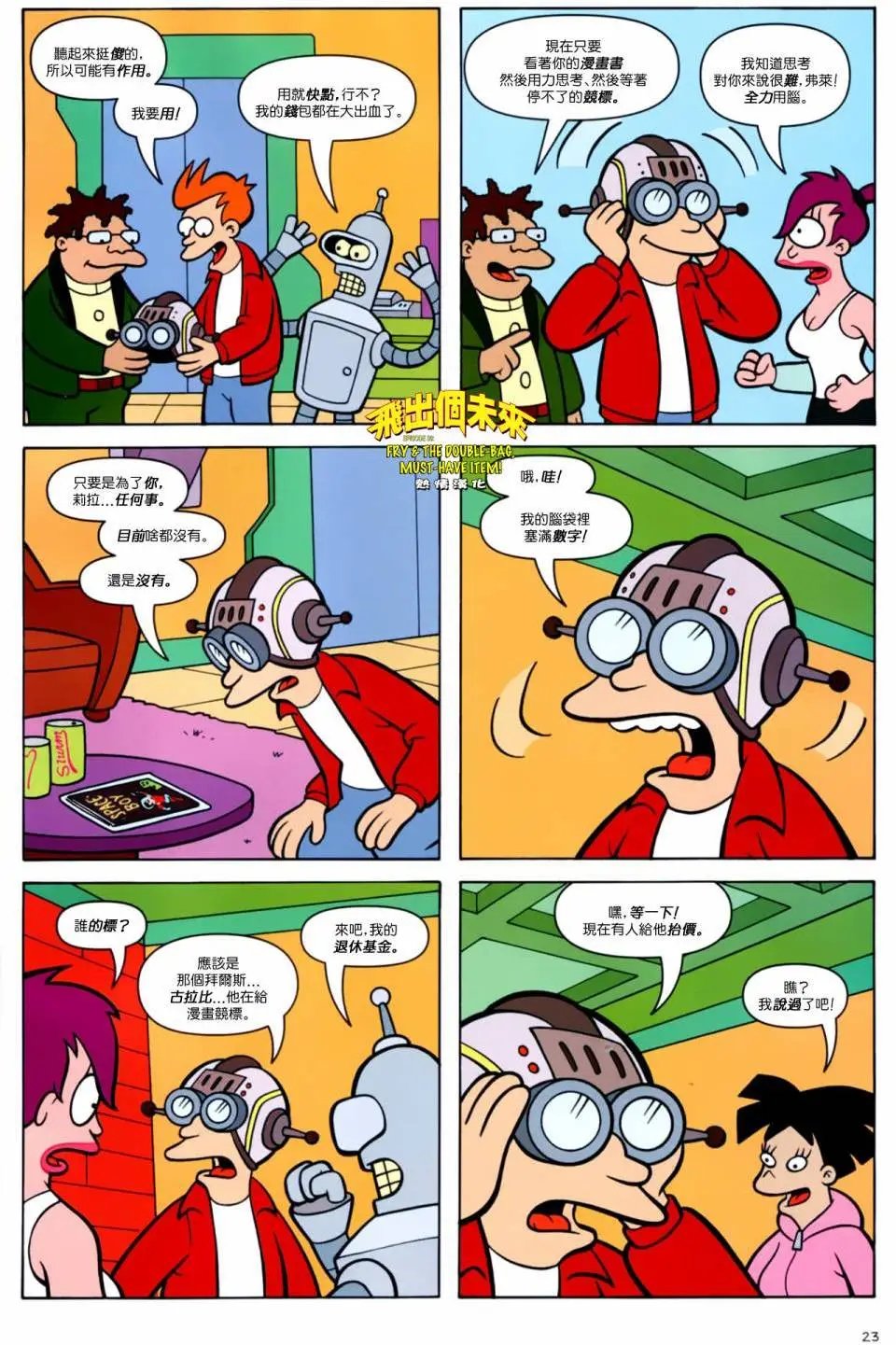 第30卷