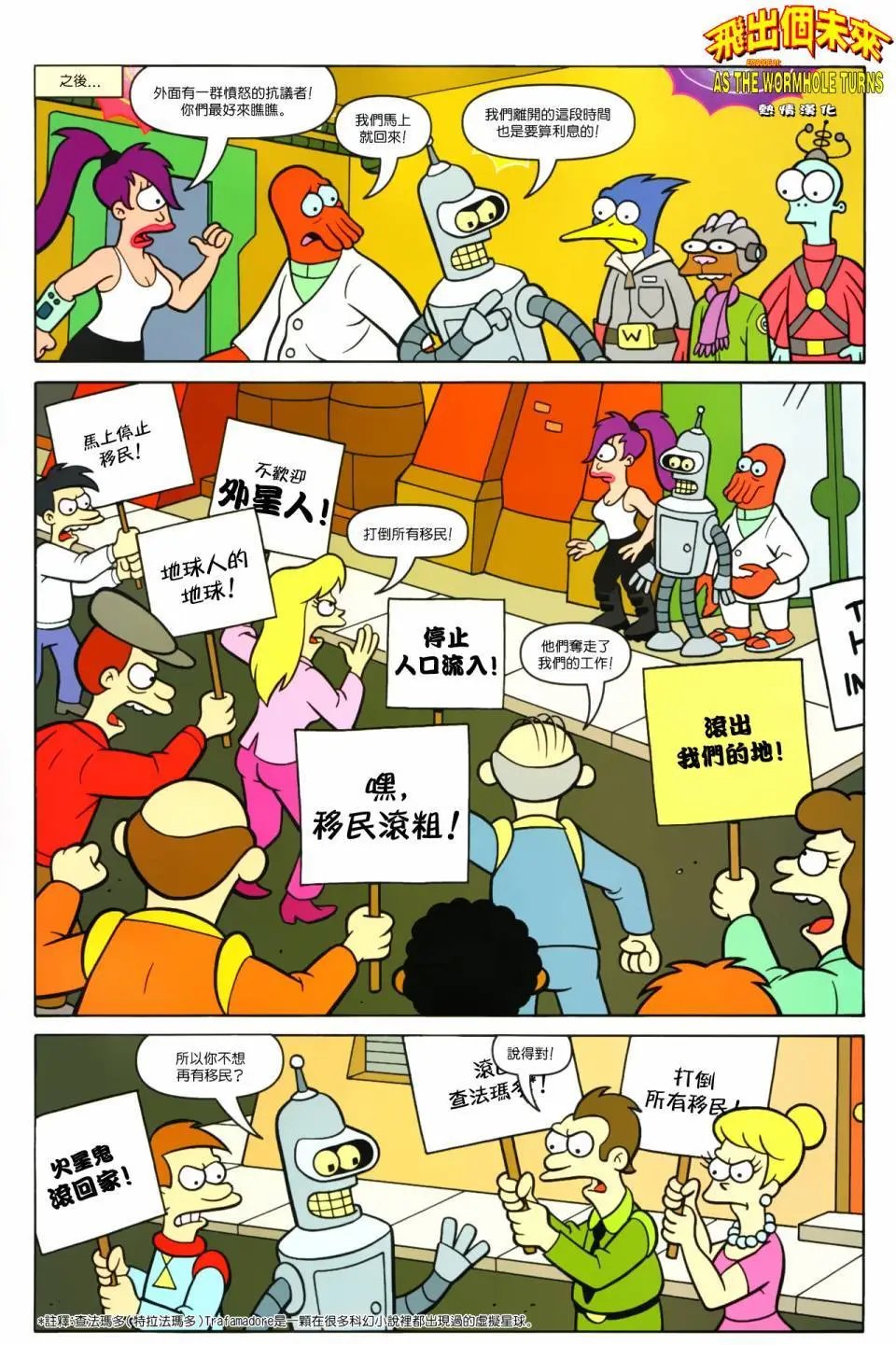 第31卷