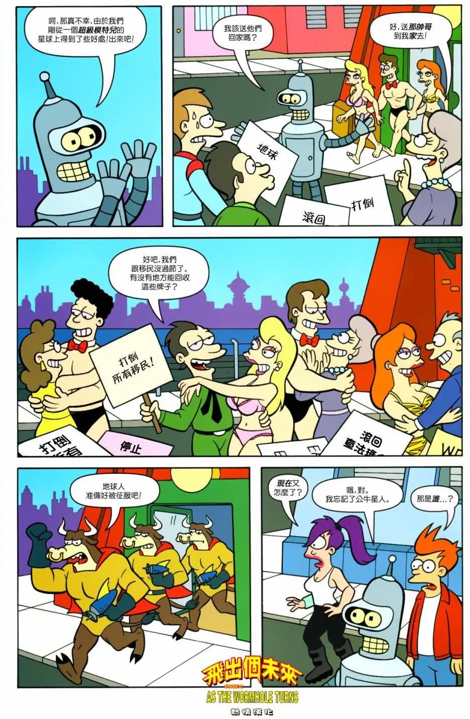 第31卷