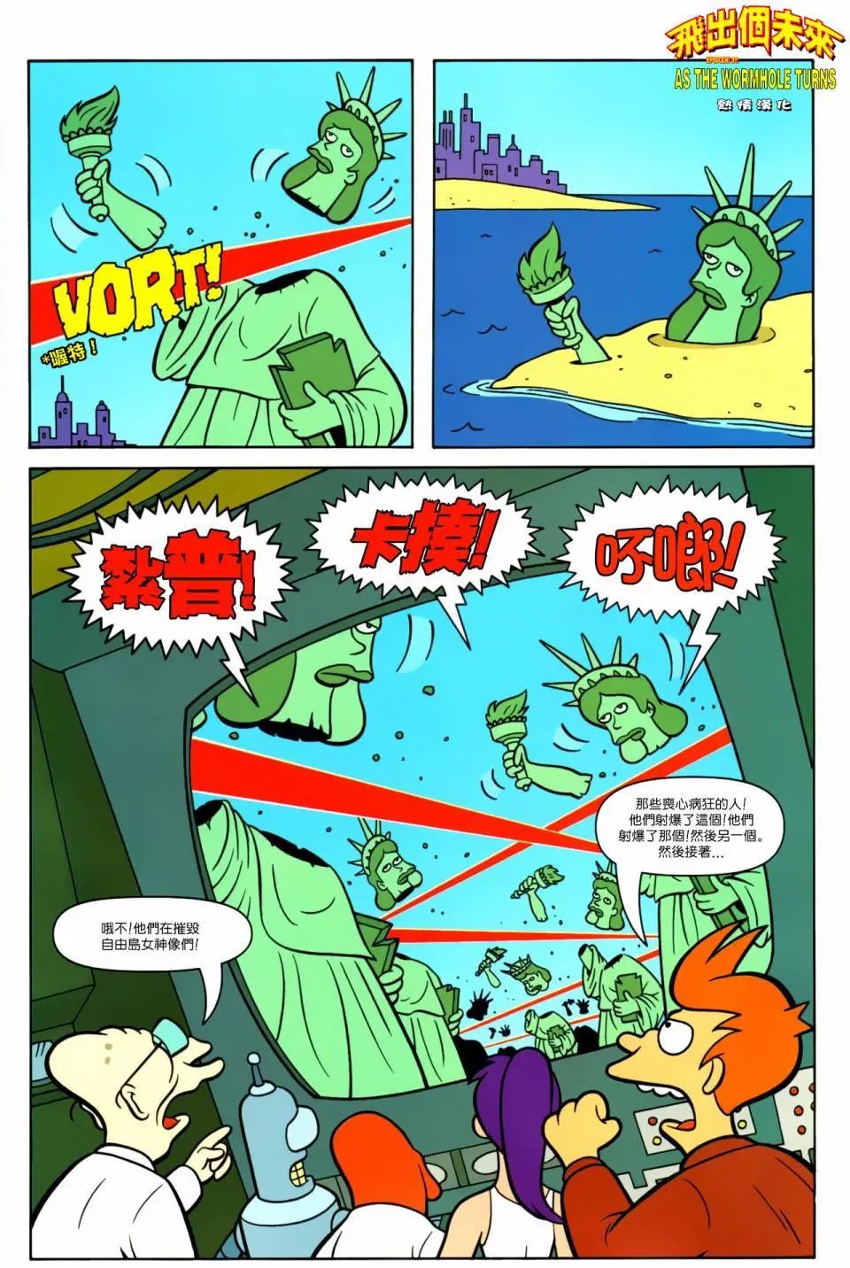 第31卷
