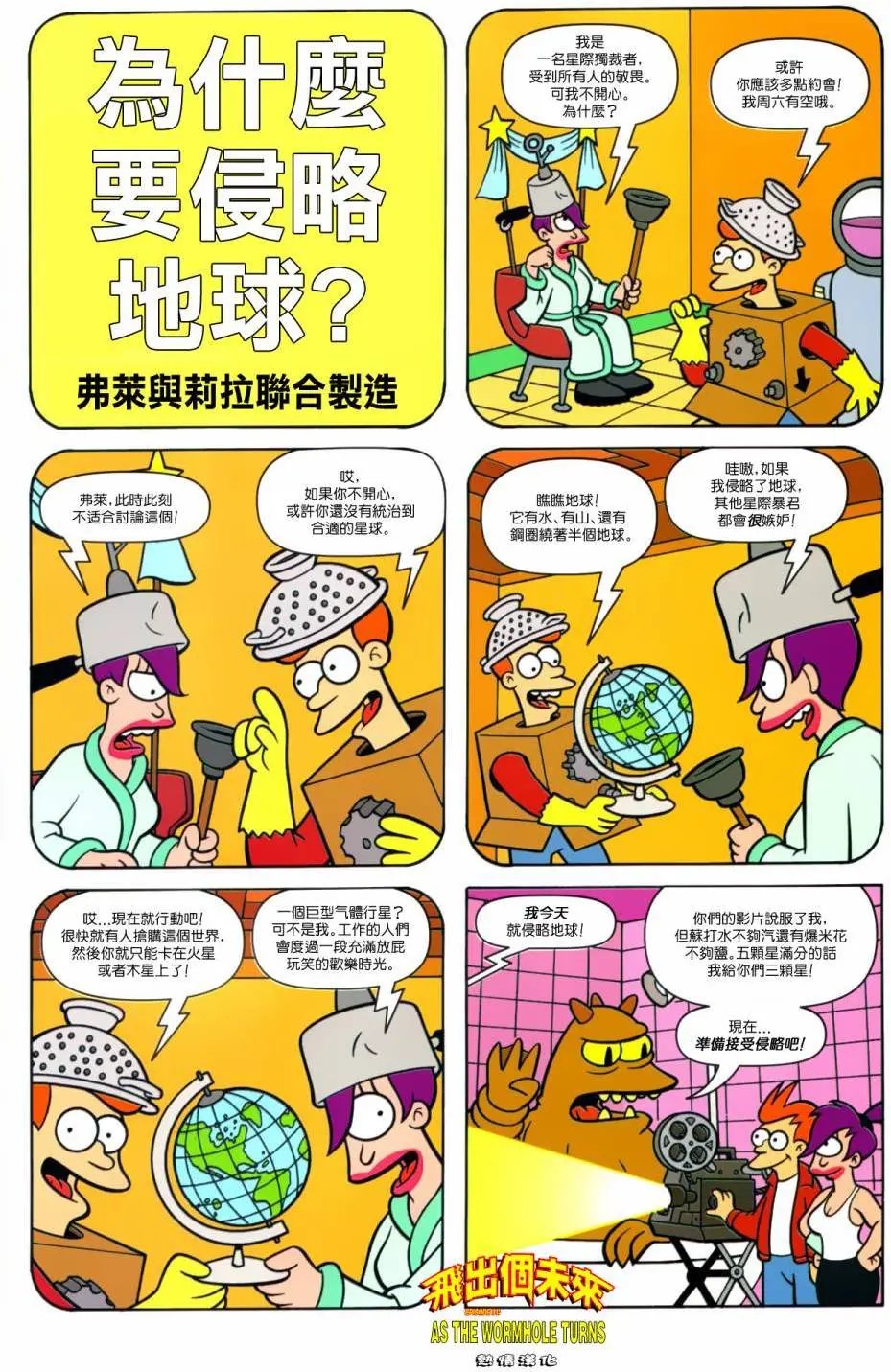 第31卷