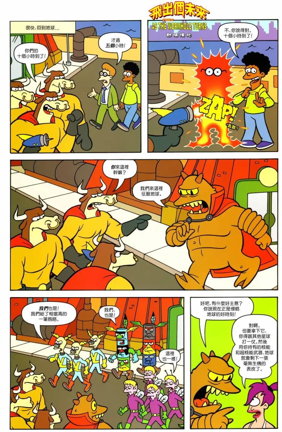第31卷