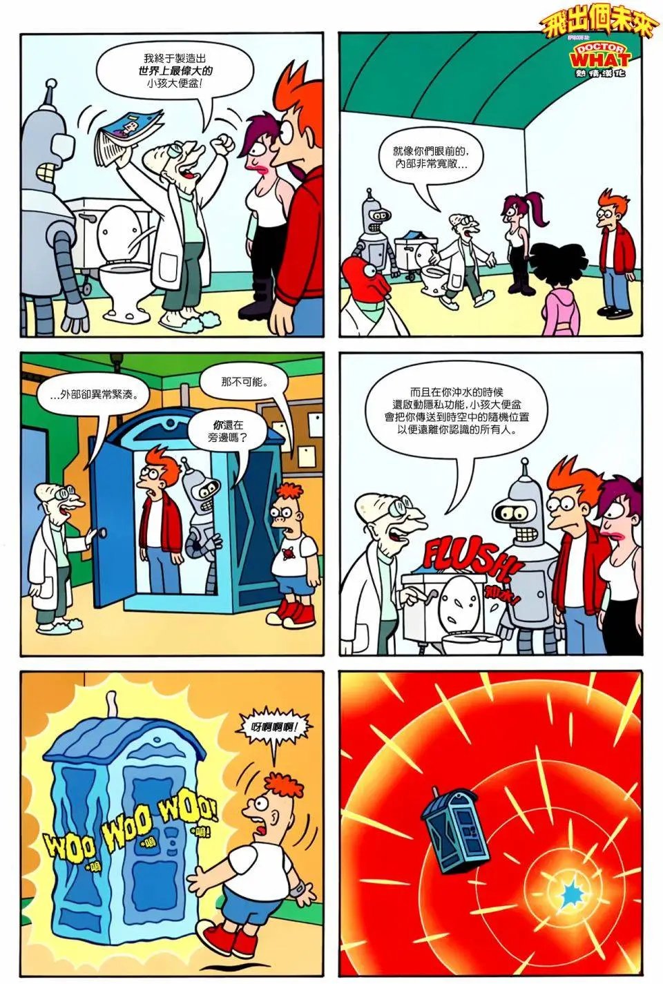 第32卷