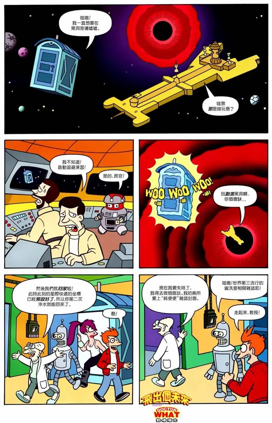 第32卷