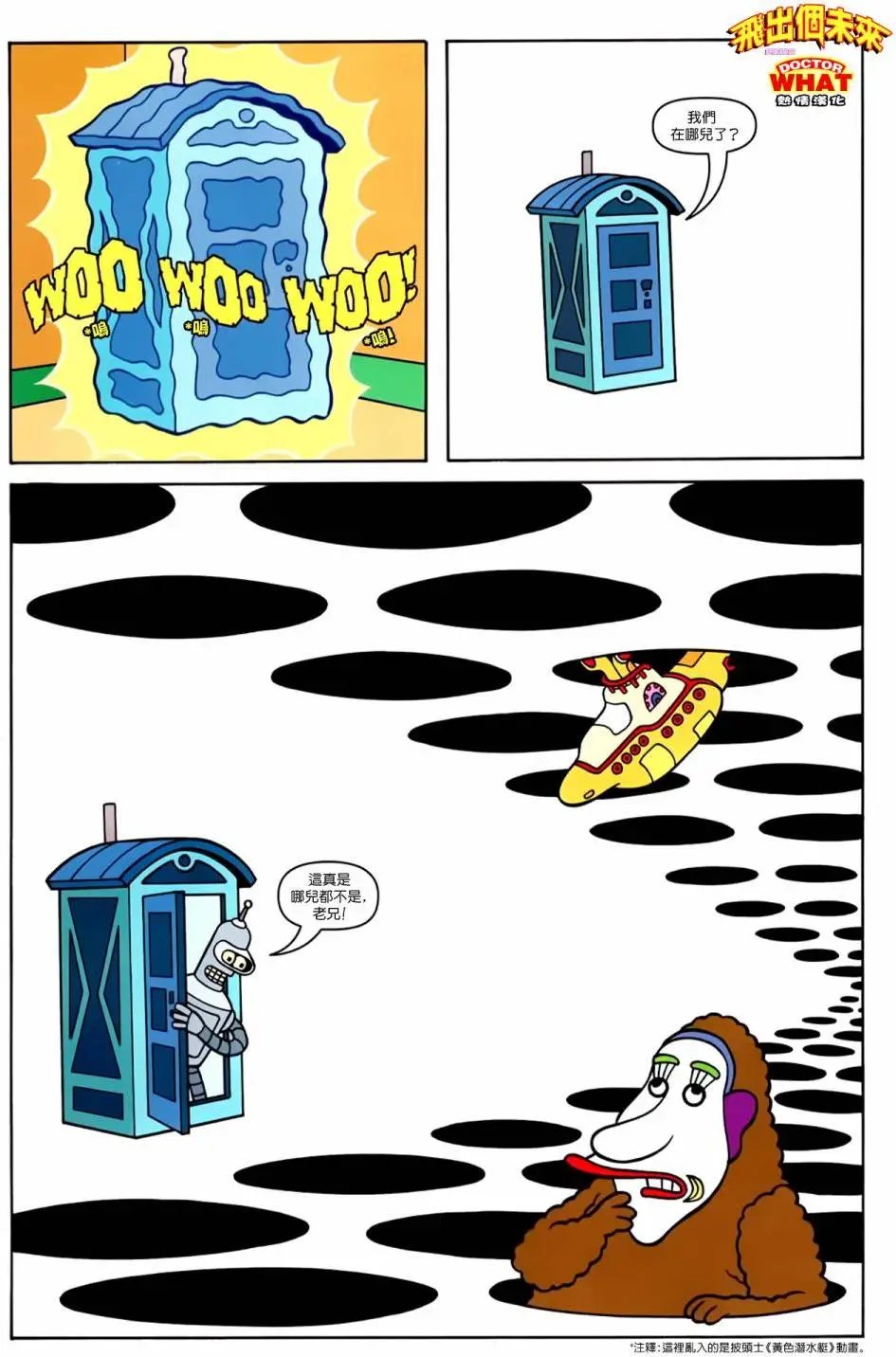 第32卷
