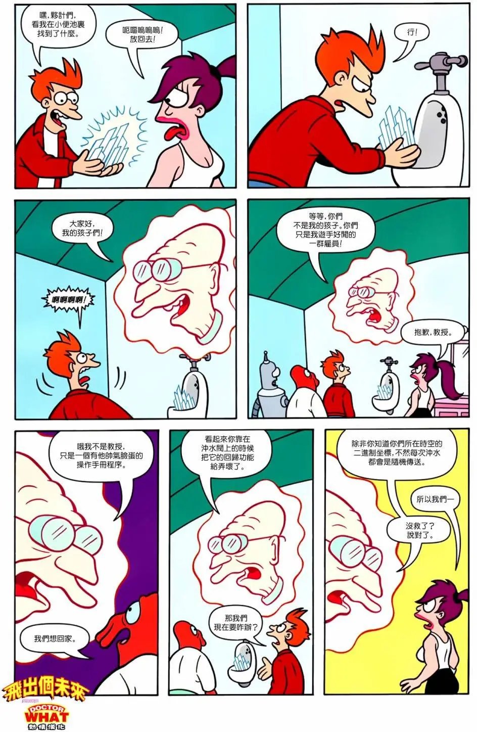 第32卷