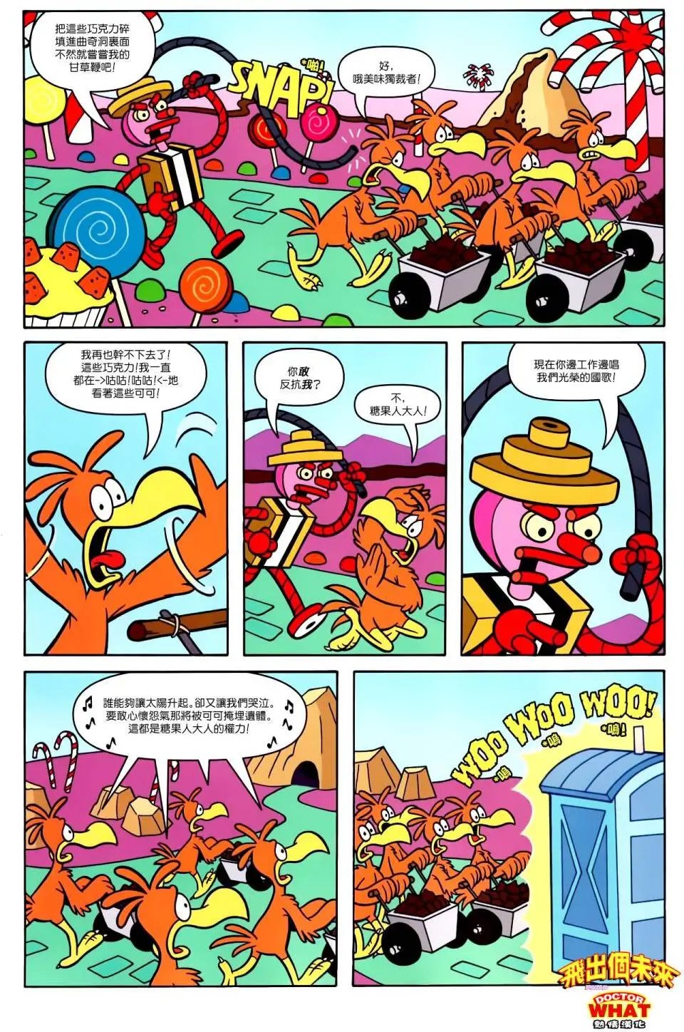 第32卷