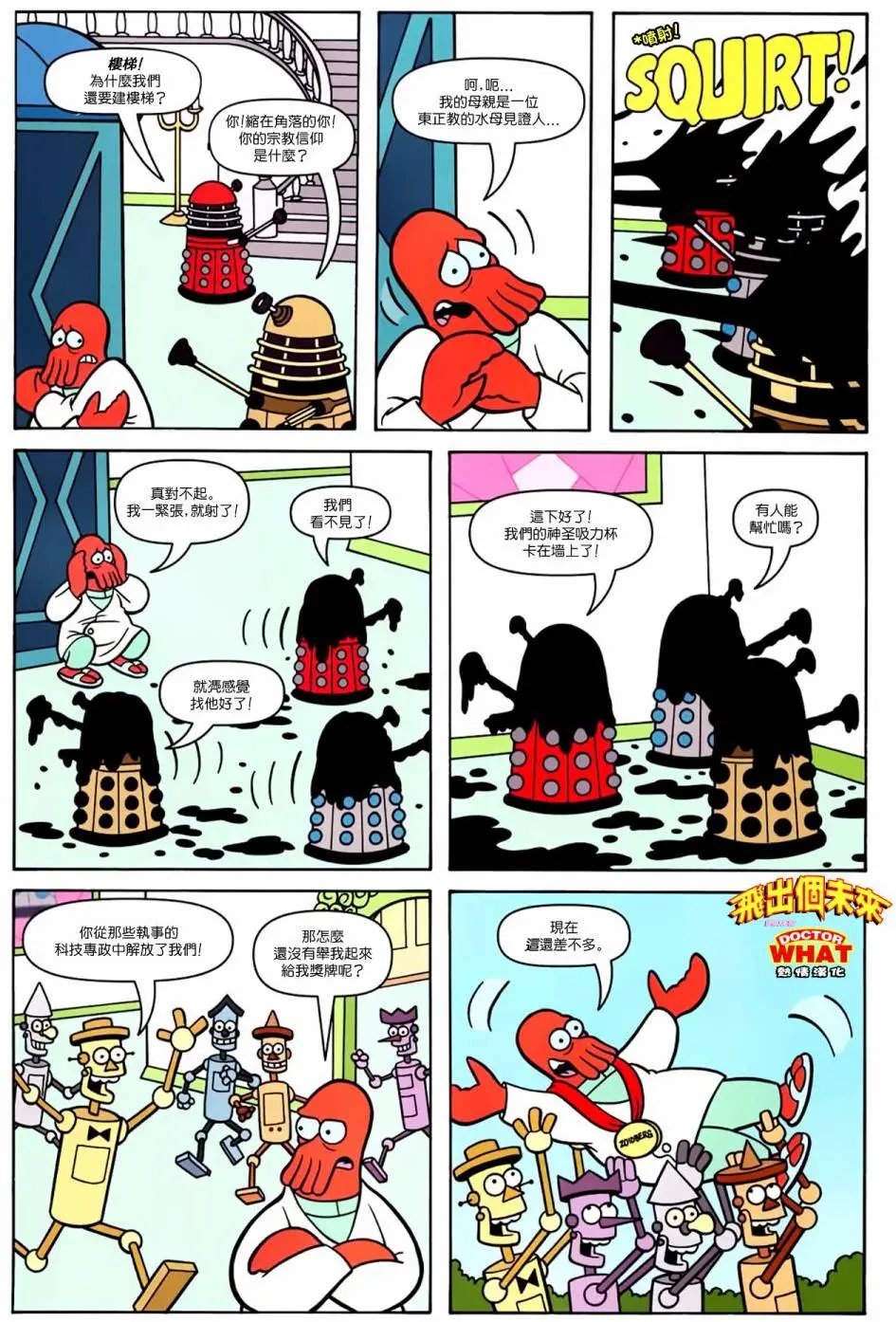 第32卷