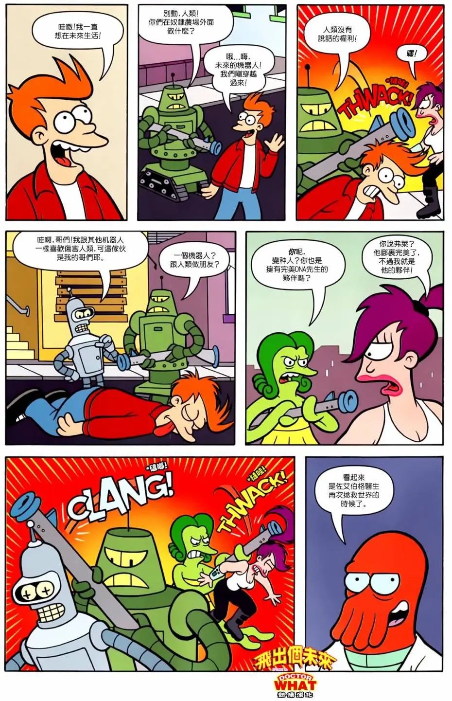 第32卷