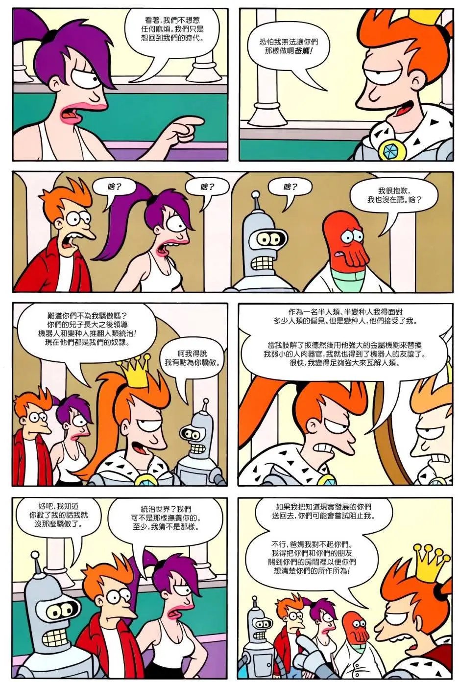 第32卷