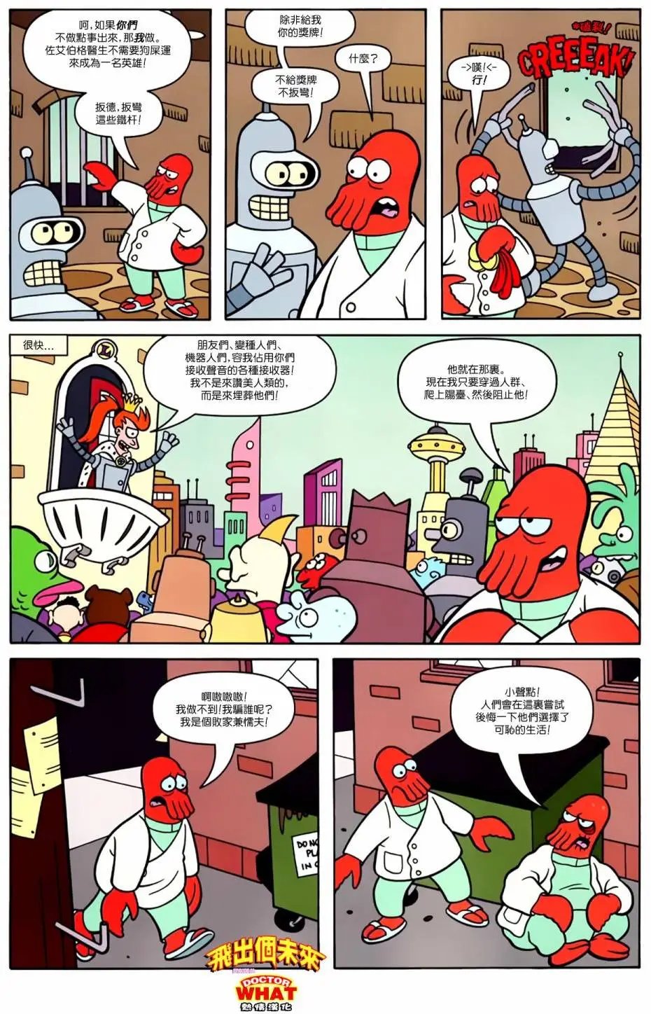 第32卷