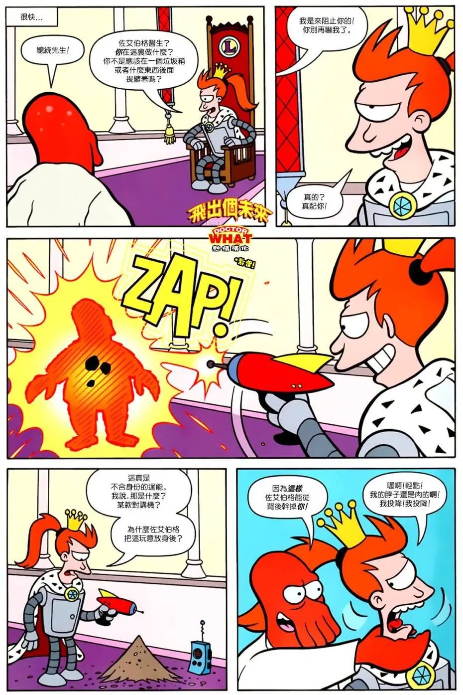 第32卷