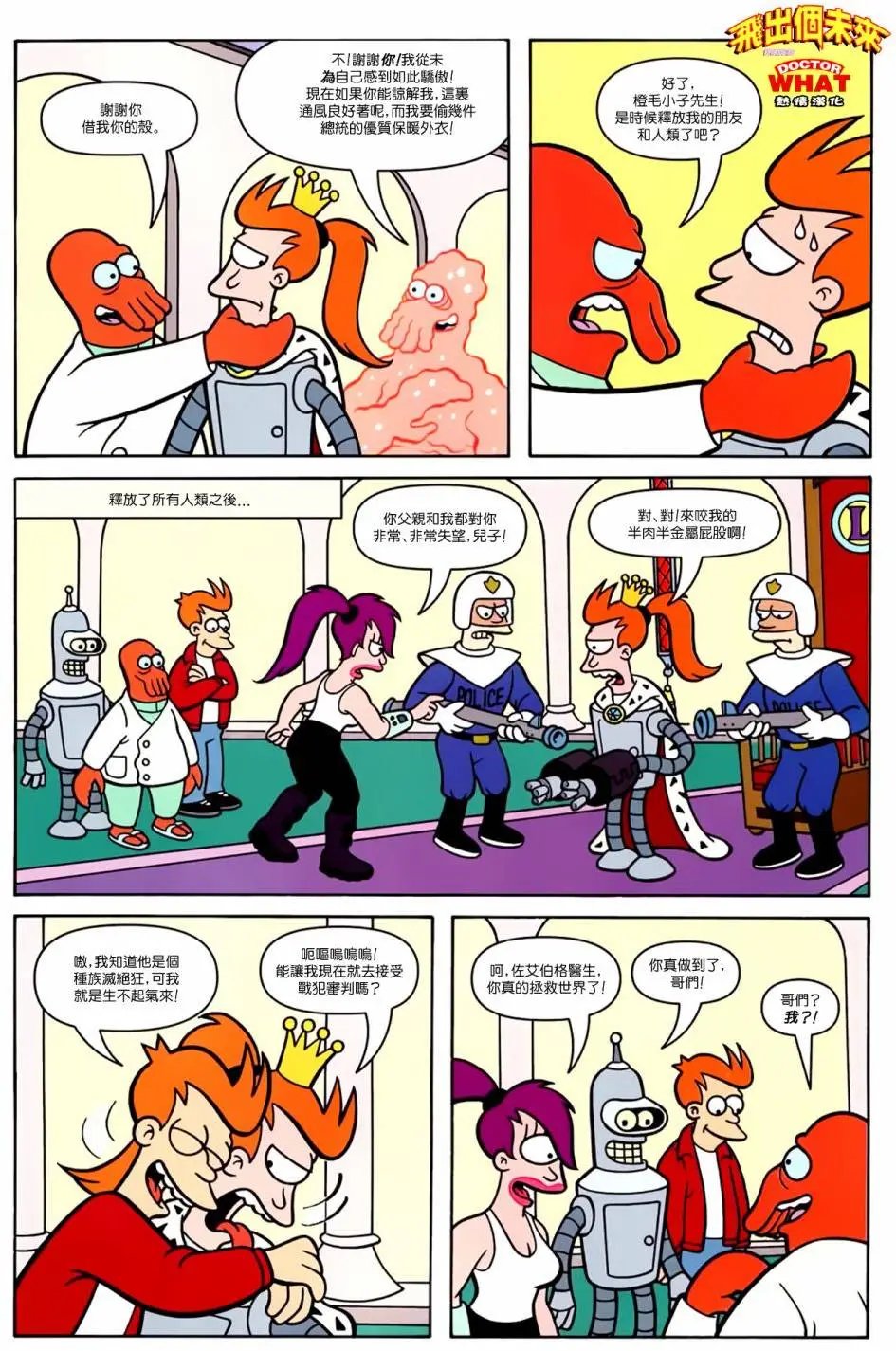 第32卷