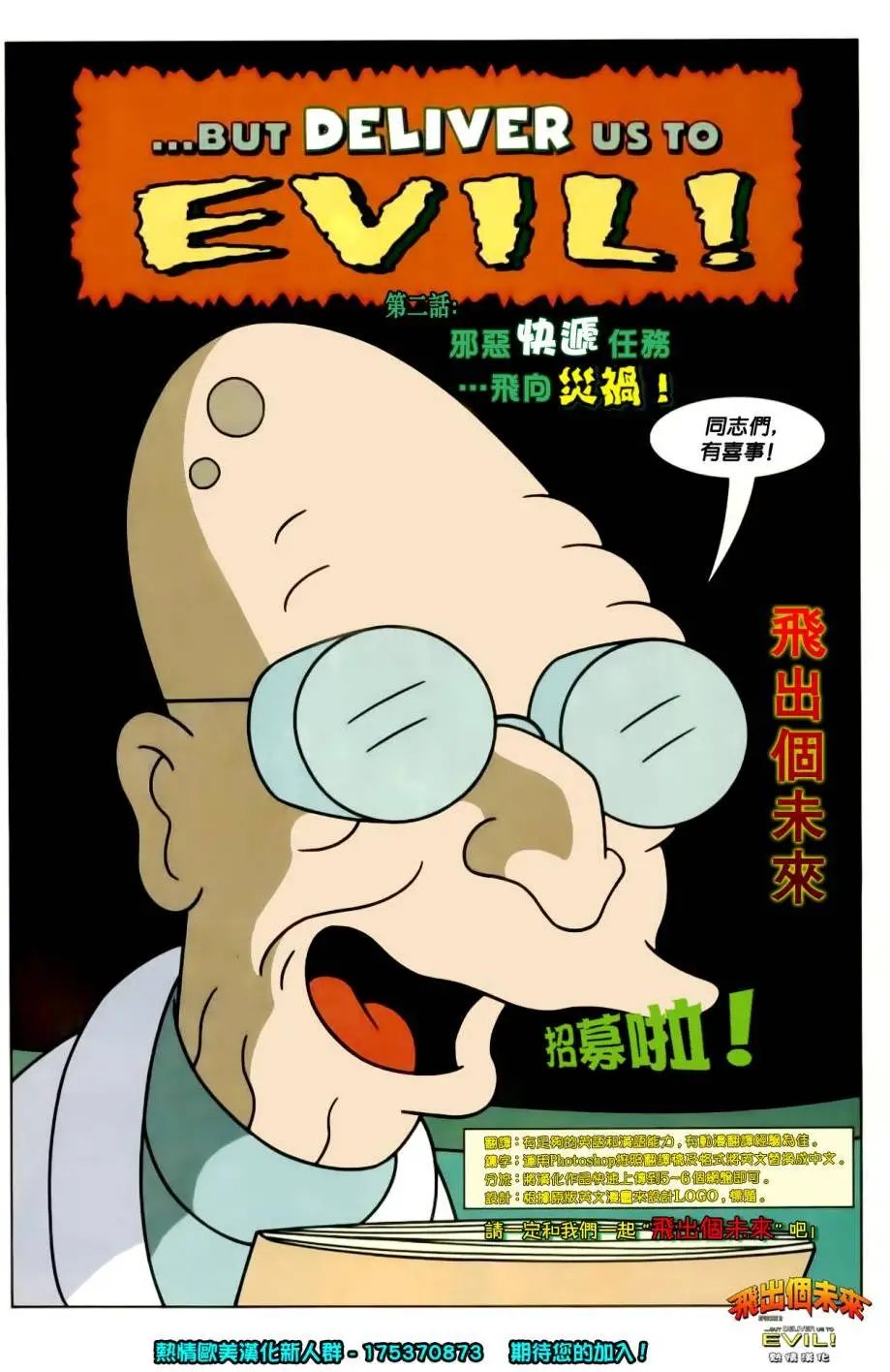 第02卷
