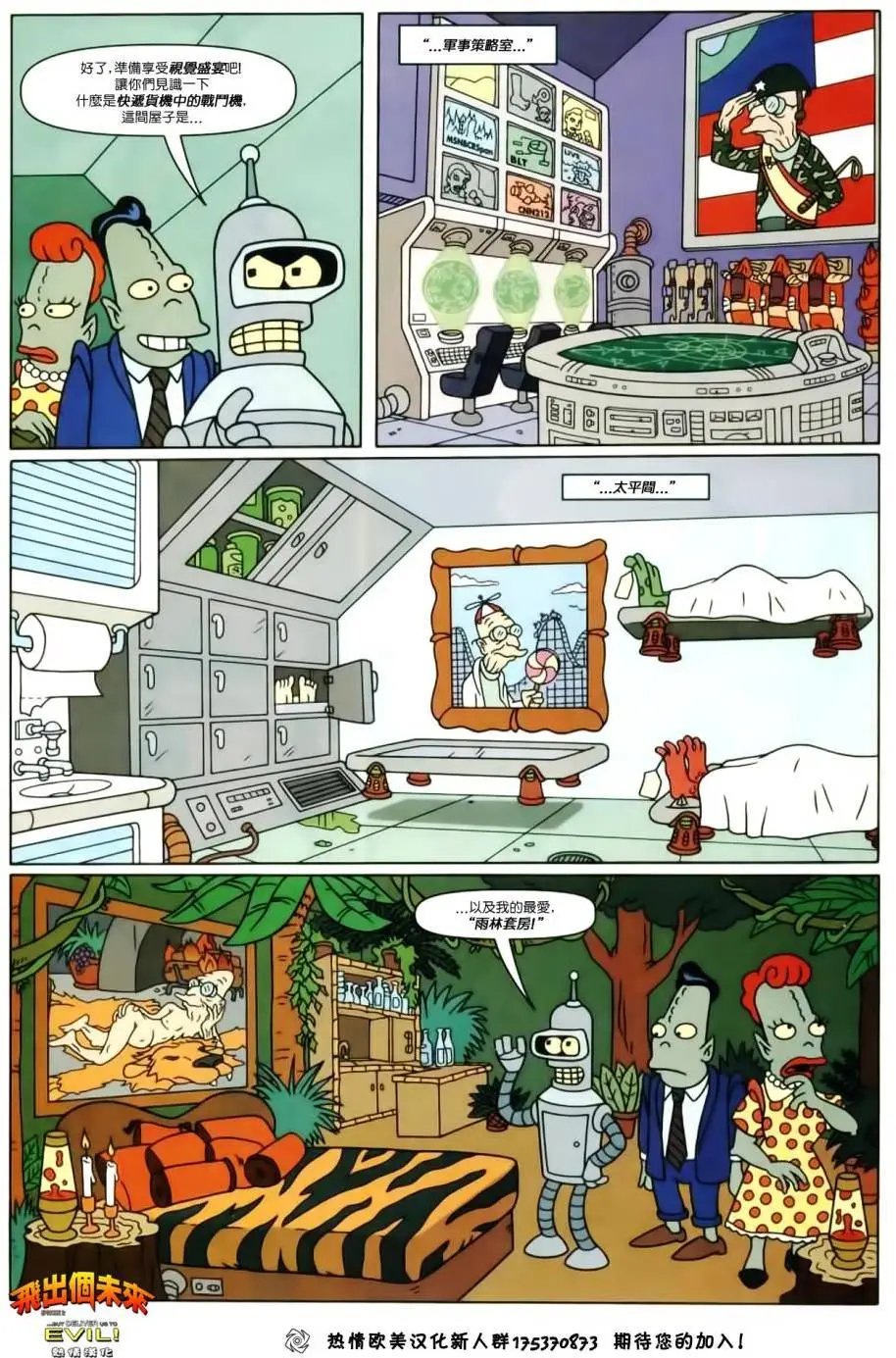 第02卷
