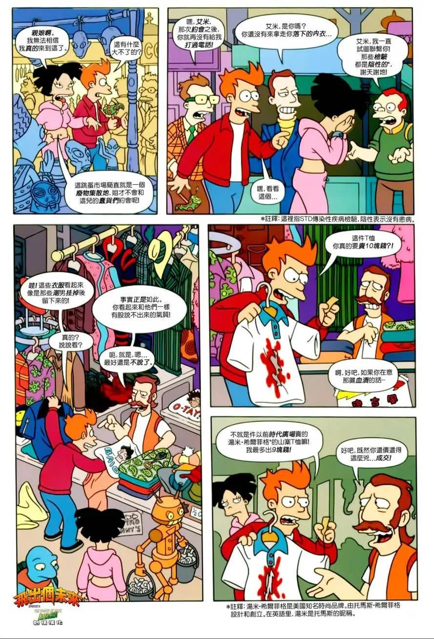 第03卷