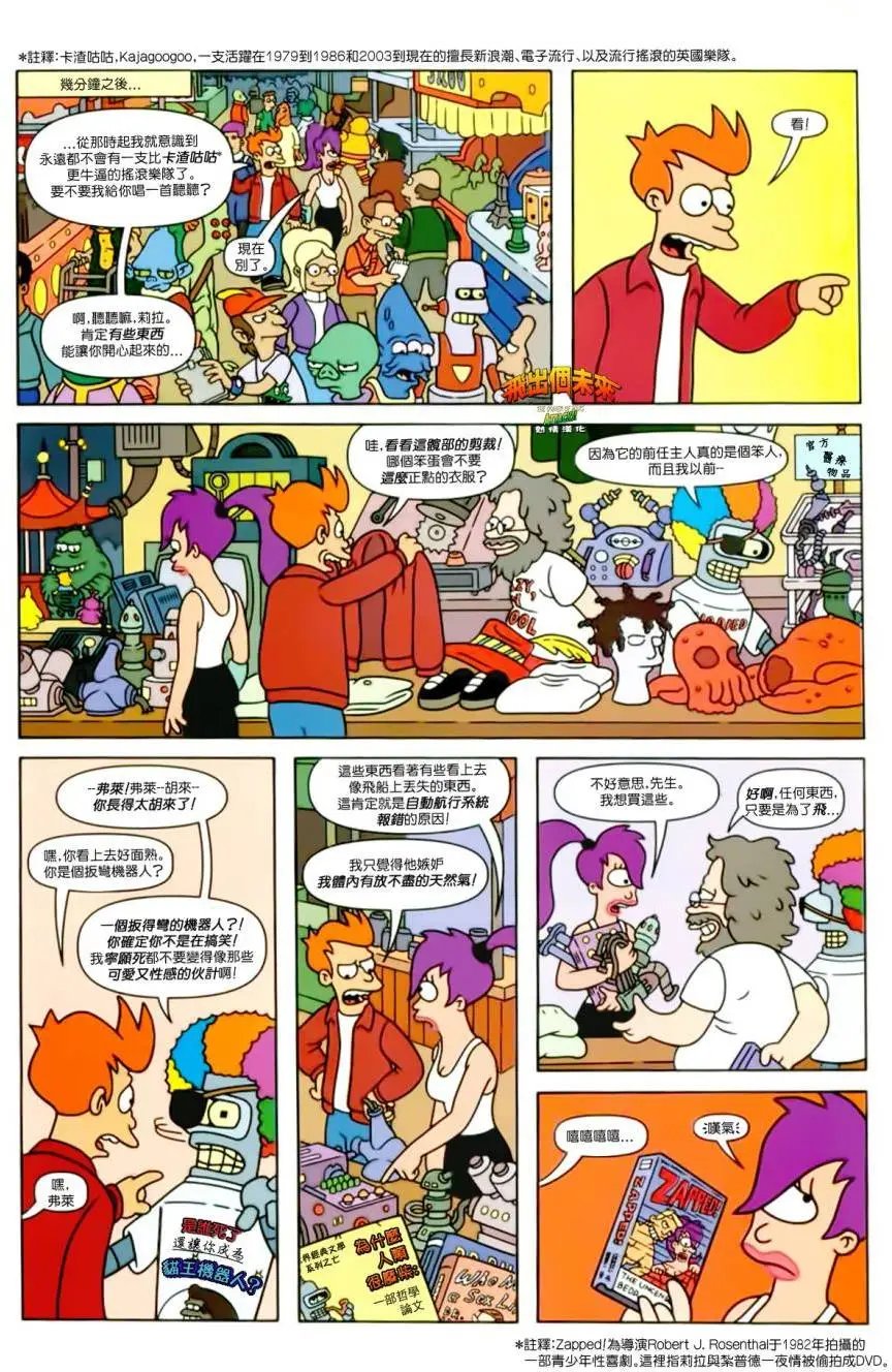 第03卷
