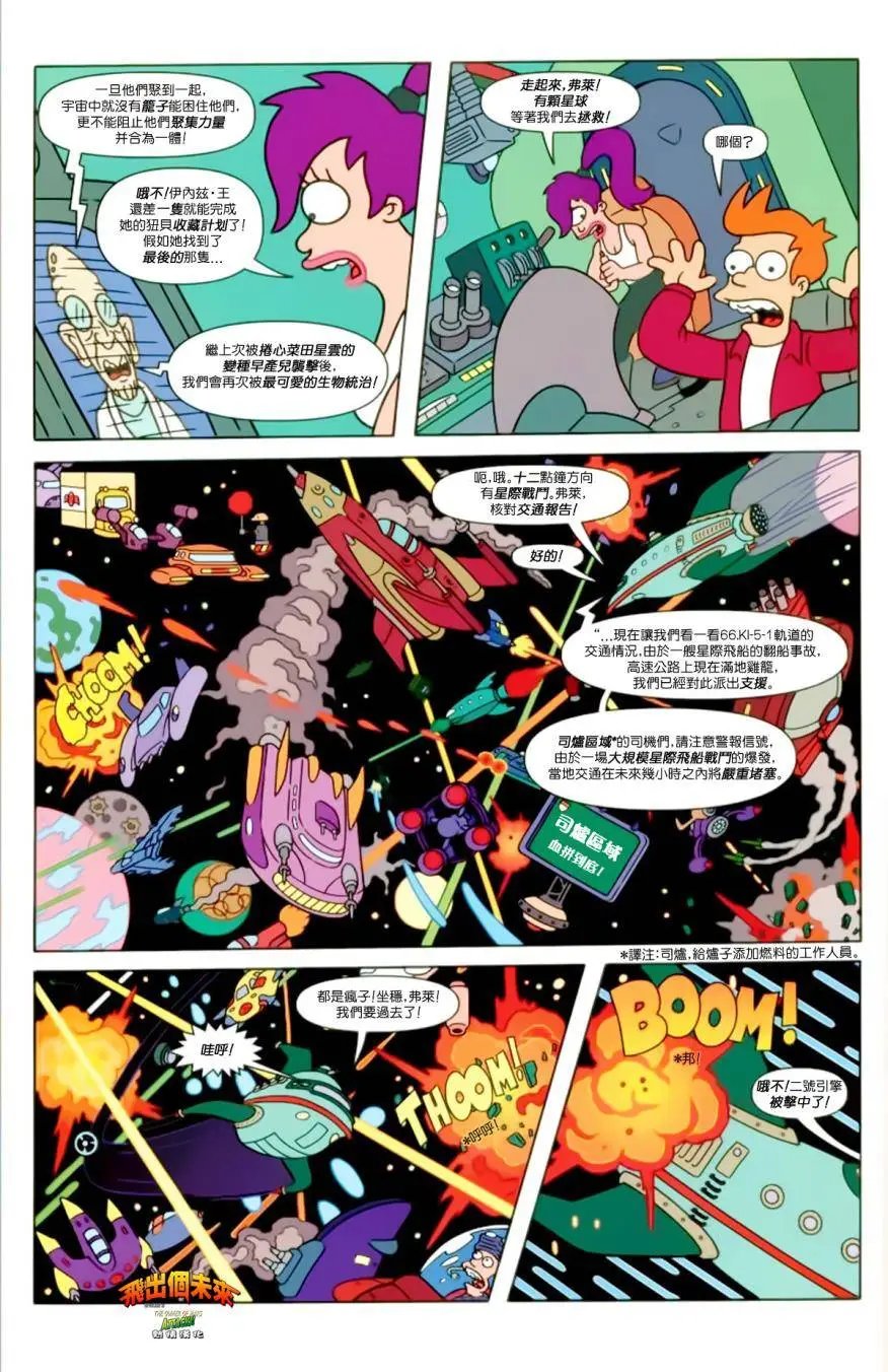 第03卷