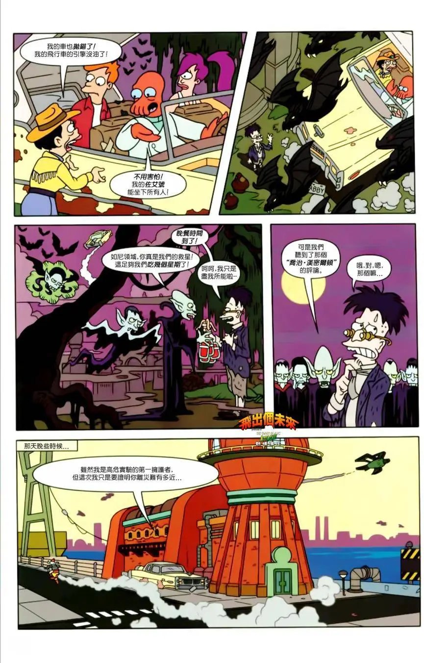 第03卷