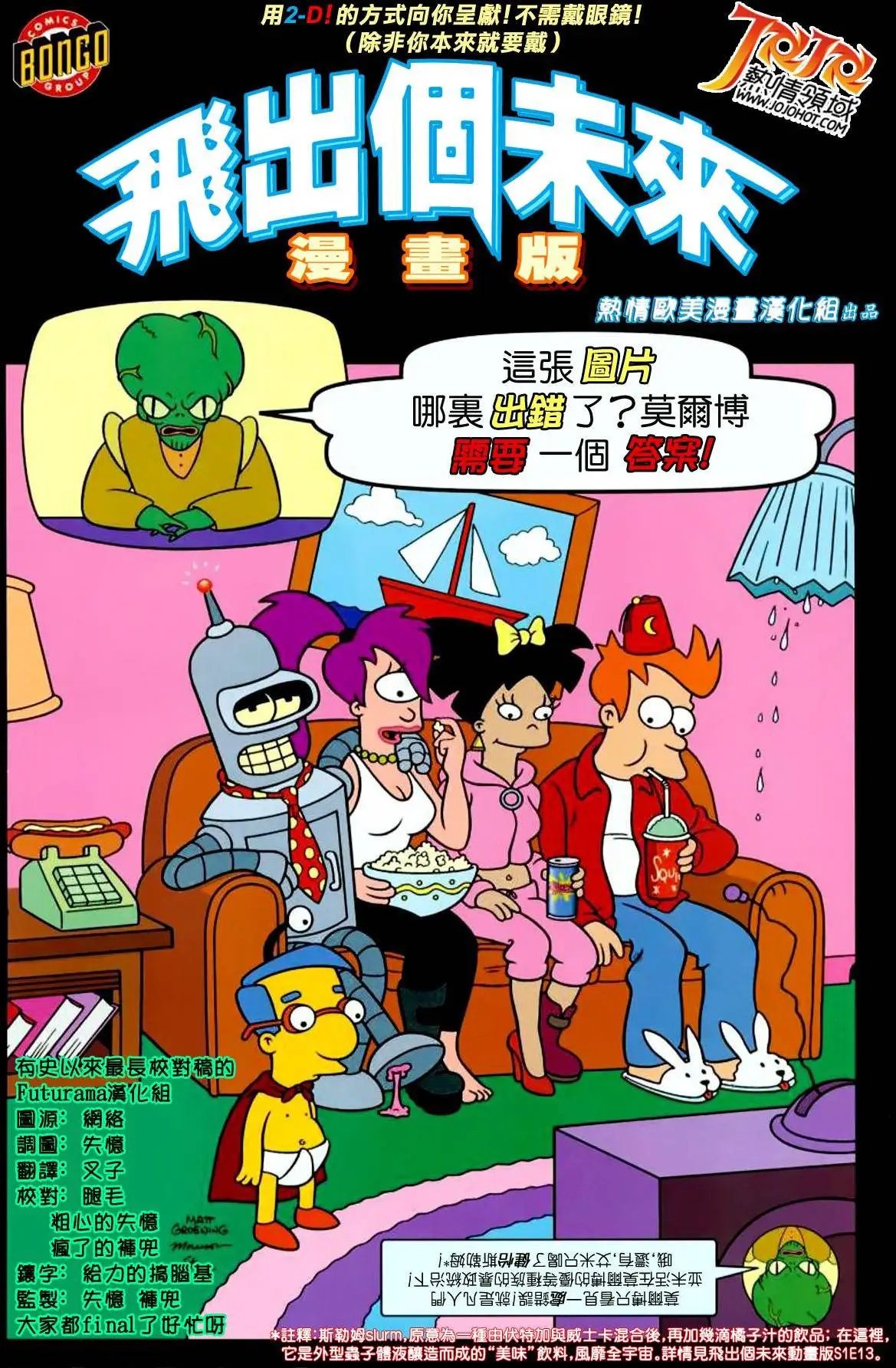 第05卷