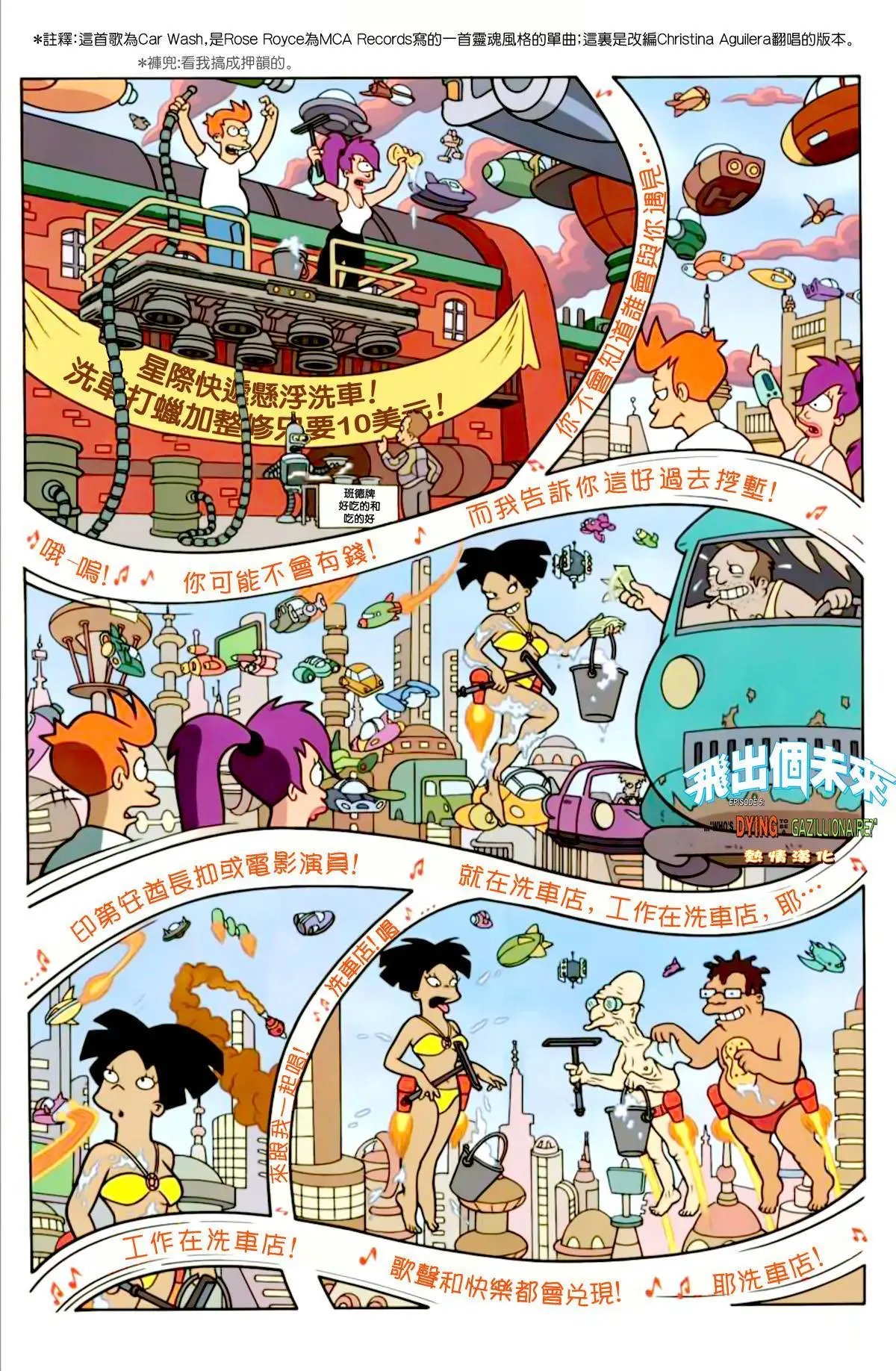 第05卷