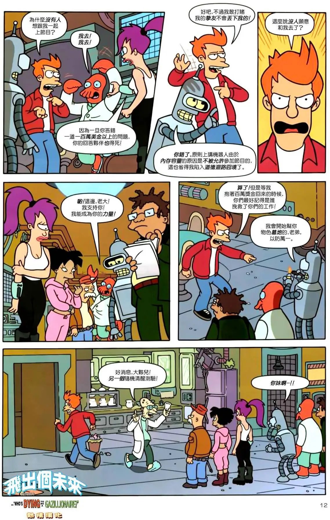 第05卷