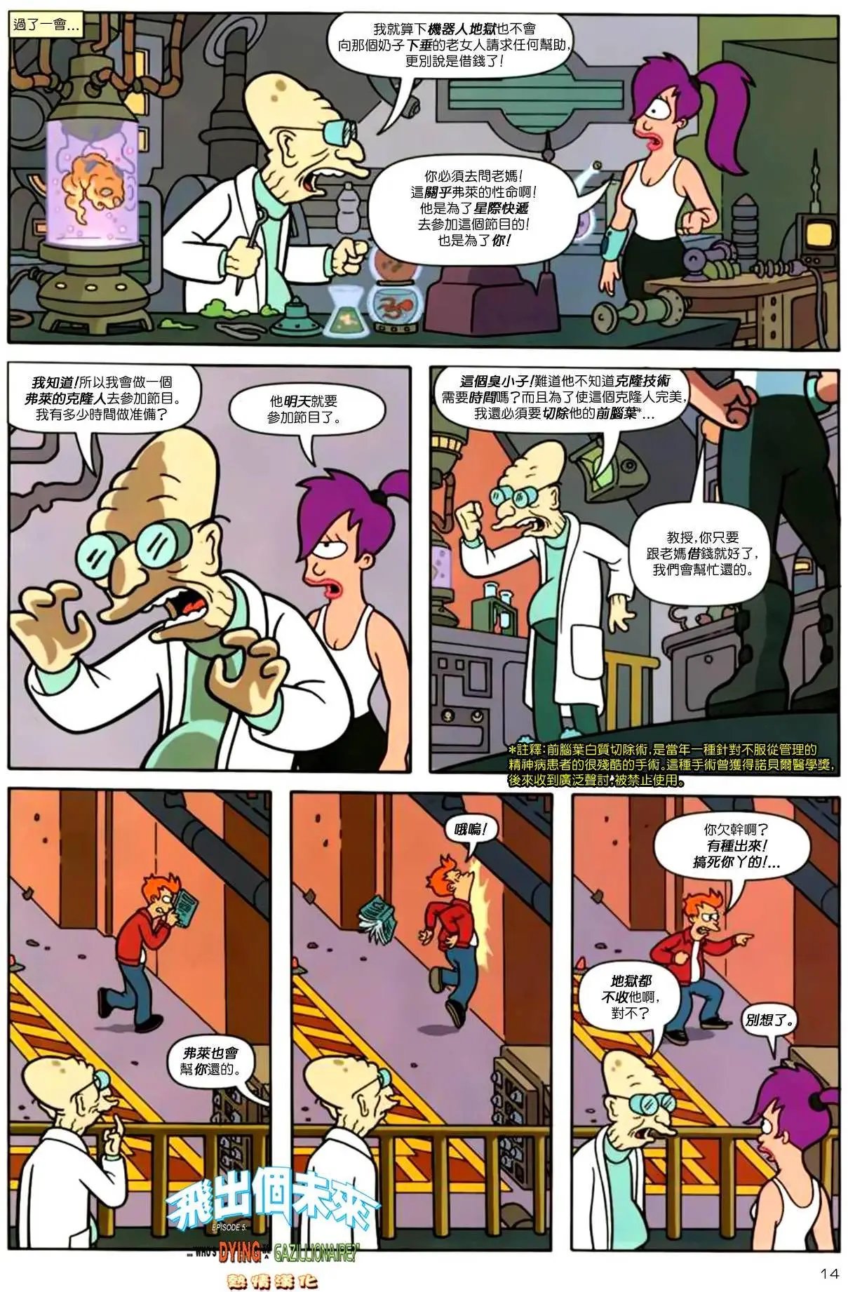 第05卷