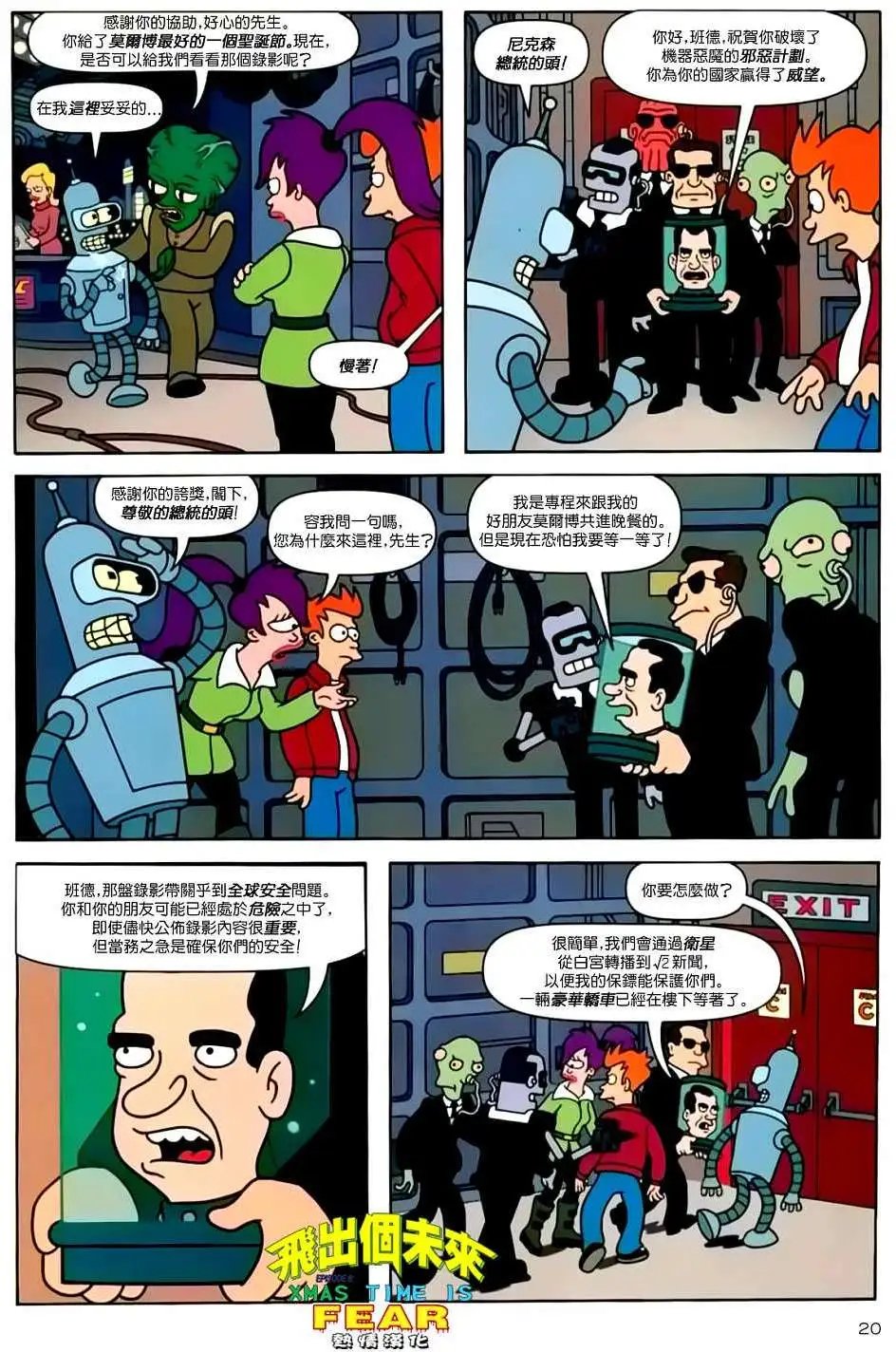 第06卷