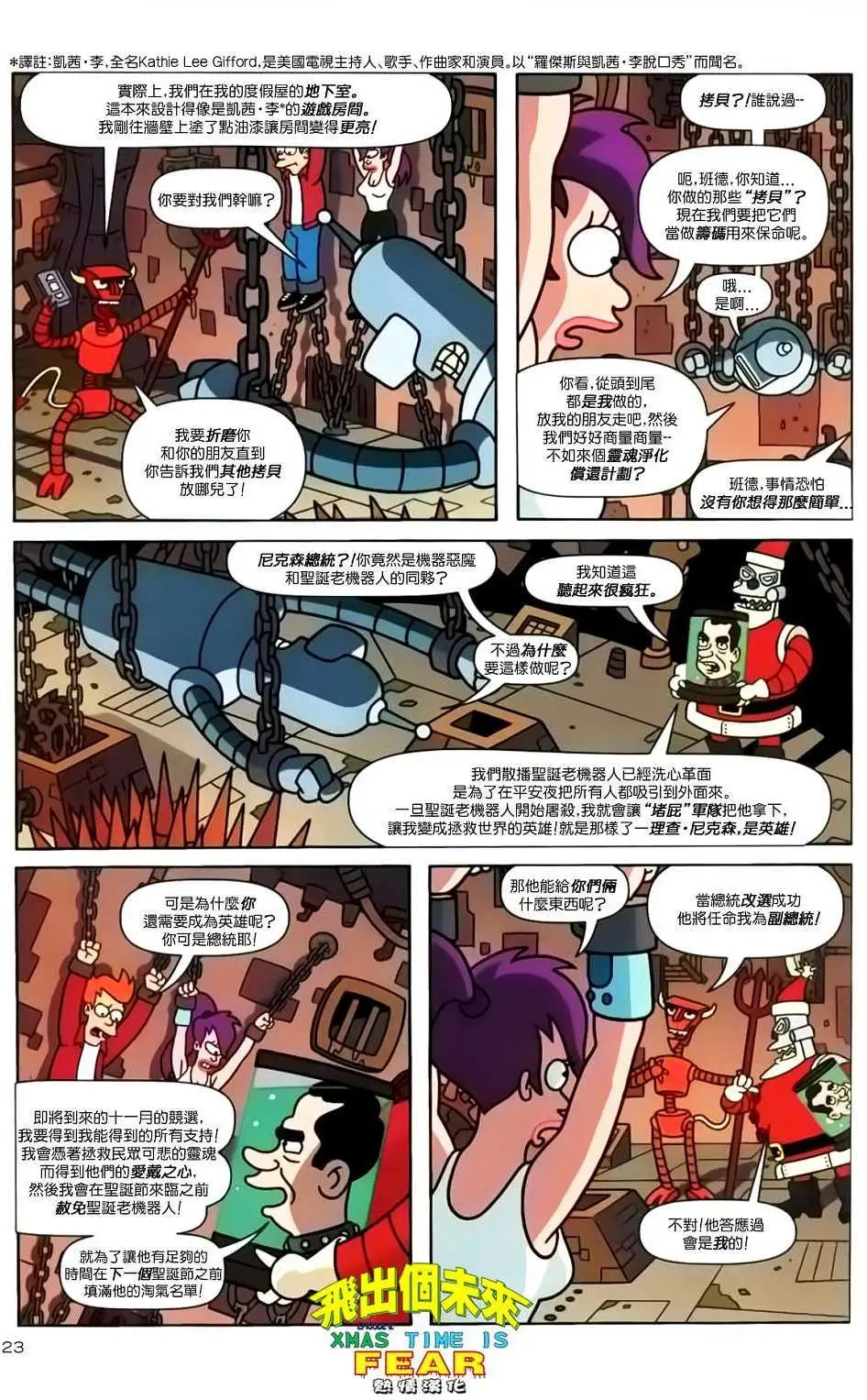 第06卷
