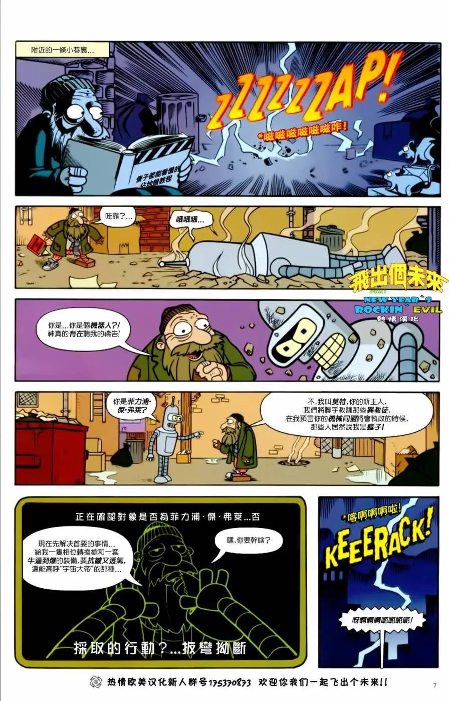 第07卷