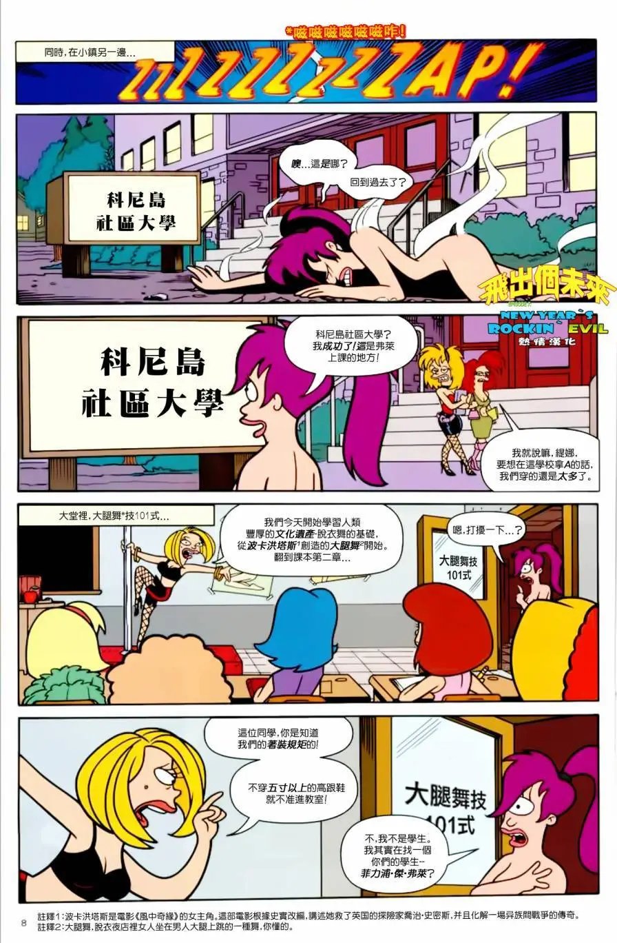 第07卷