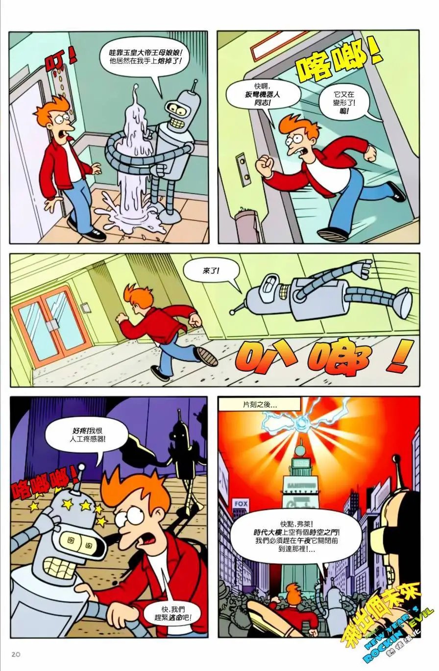 第07卷