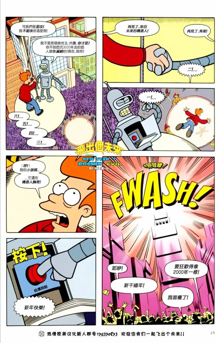 第07卷