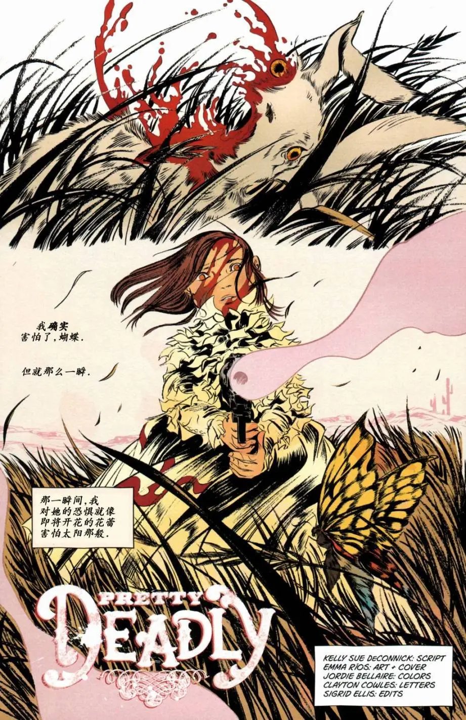 第01卷