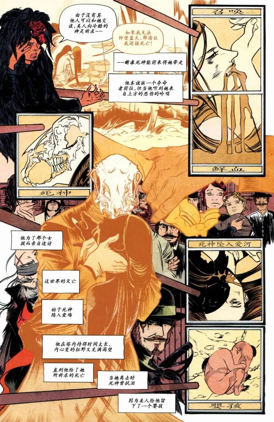 第01卷