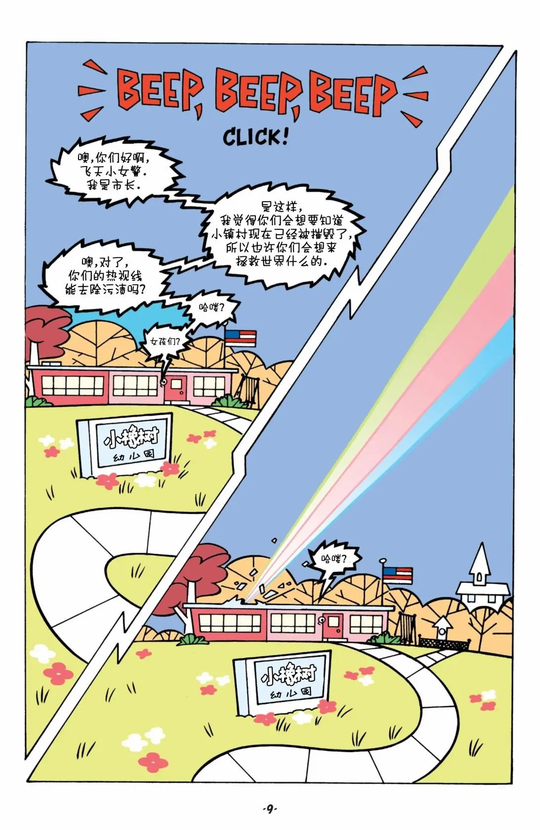 第01卷