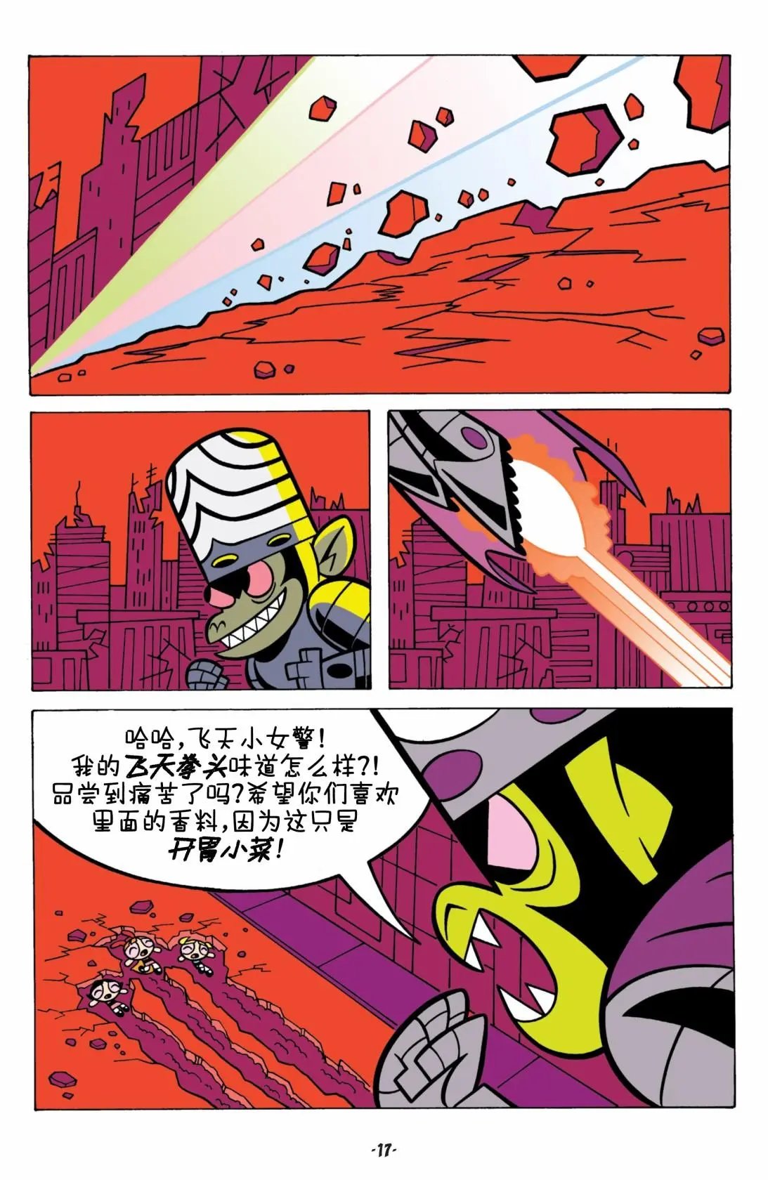 第01卷