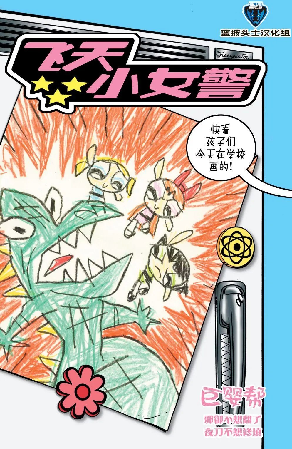 第02卷