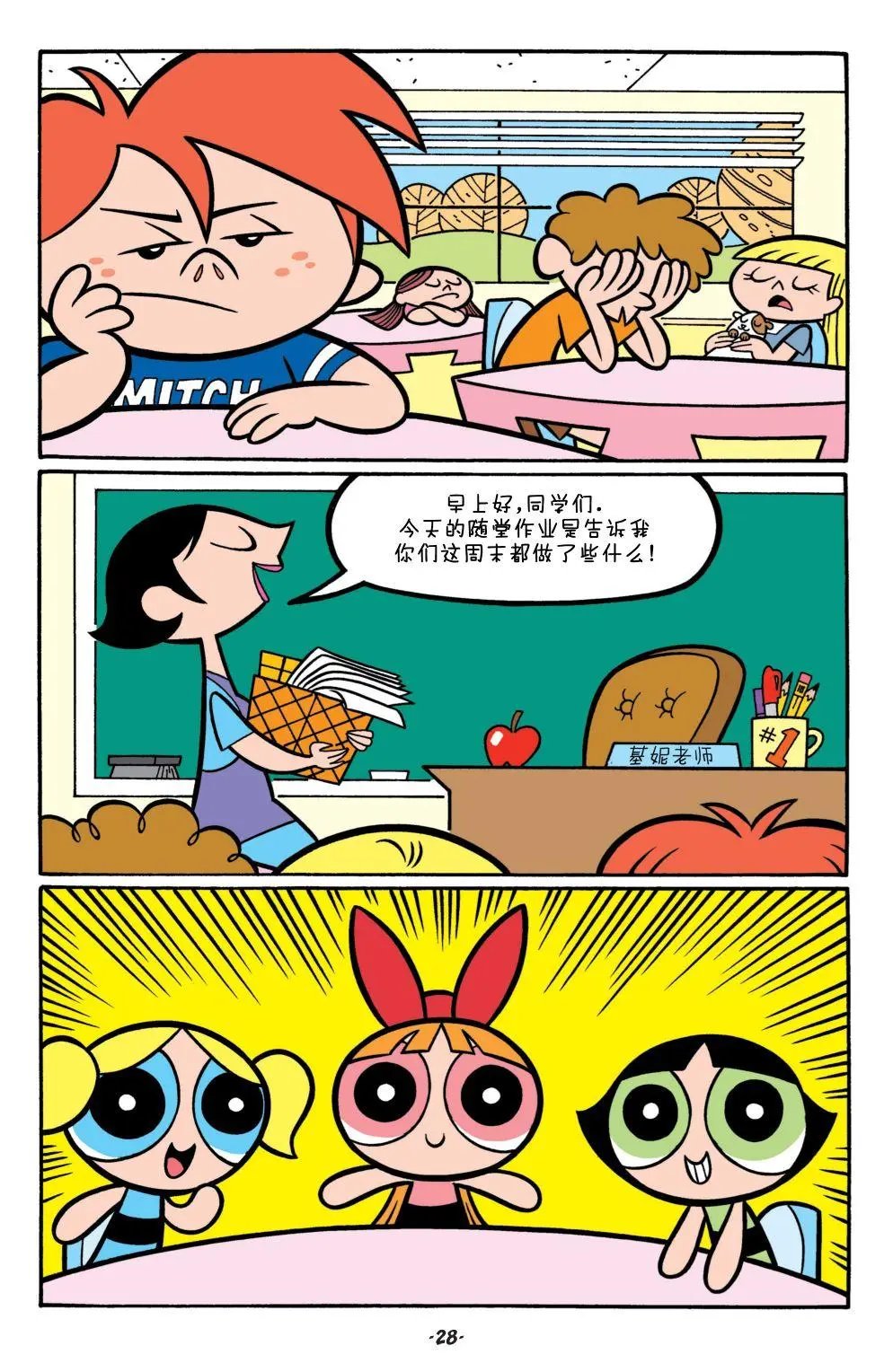 第02卷