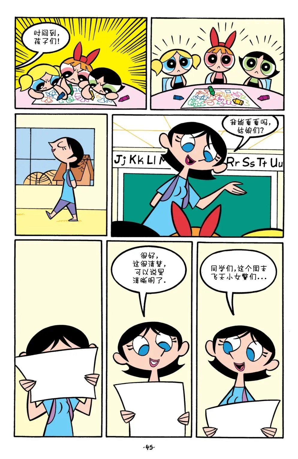 第02卷