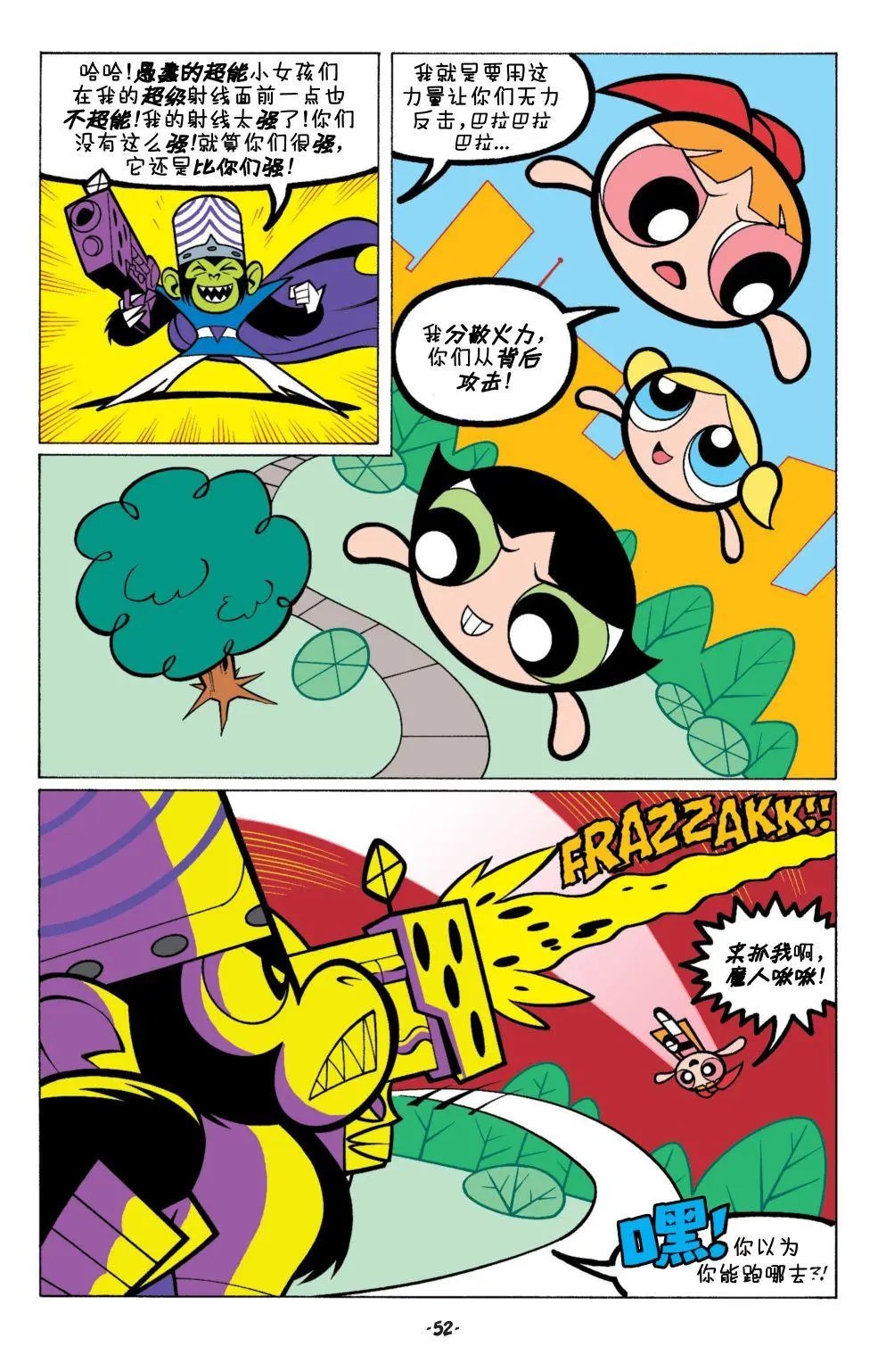 第03卷