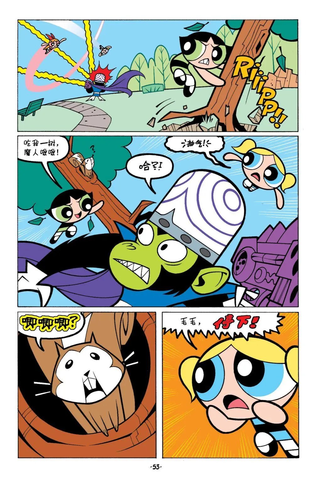 第03卷