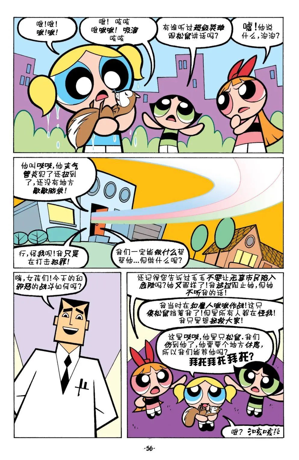 第03卷