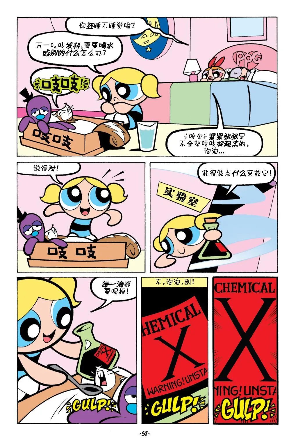 第03卷