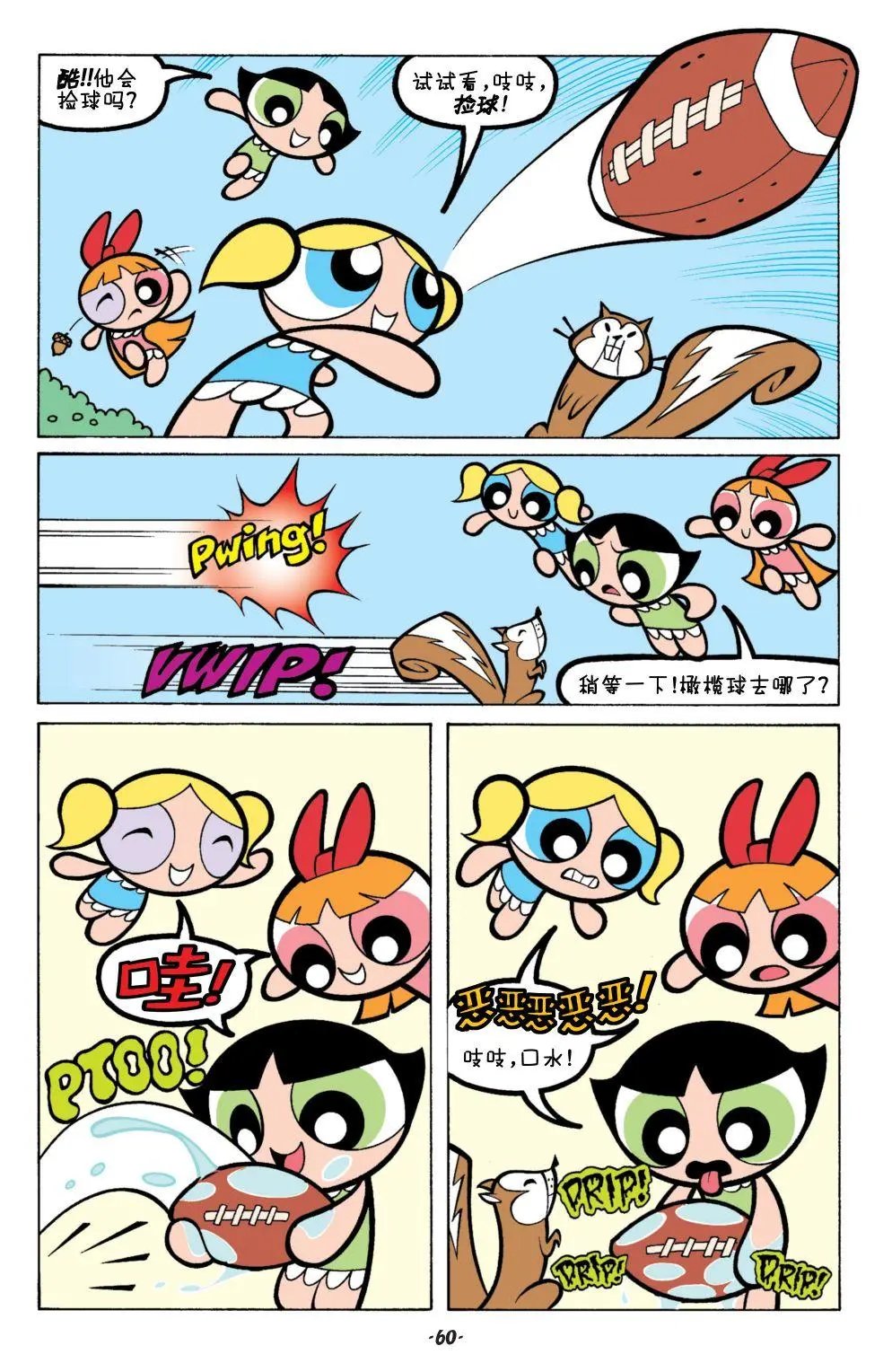第03卷
