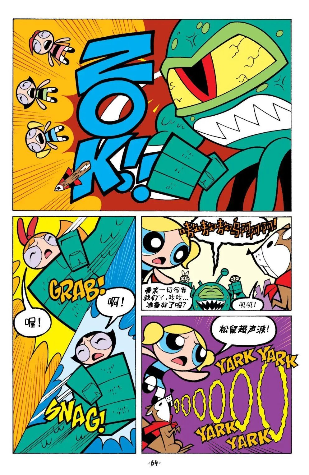 第03卷