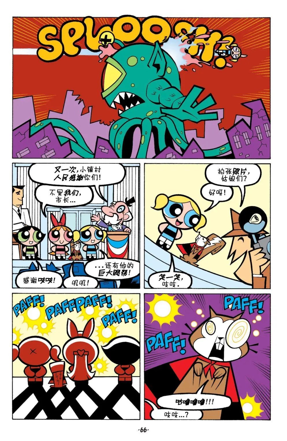 第03卷