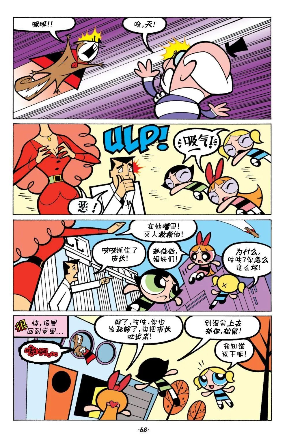第03卷