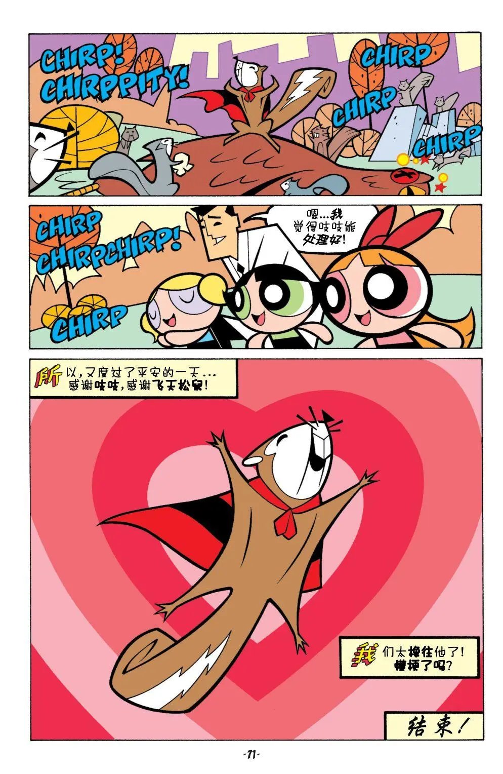 第03卷